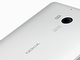 Nokia最後のWindows Phoneになるか　「Lumia Icon」登場