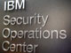 日本IBM、セキュリティ人材の育成支援を実施へ　SOCもリニューアル
