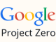 Google、脆弱性調査に専従する「Project Zero」発足