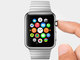 Apple、ウェアラブル端末「Apple Watch」発表