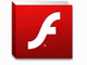 Adobe、Flash Playerのセキュリティアップデートを公開