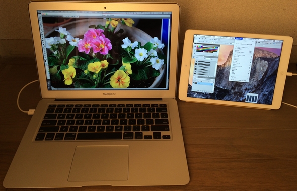 how to work duet display for mac