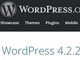 WordPressの更新版公開、追加修正を含む深刻な脆弱性に対処