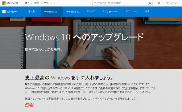 Windows 7/8/8.1Windows 10Ɂiꕔj