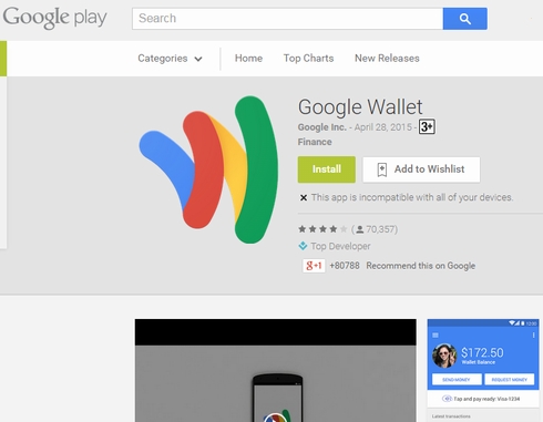 バカラ カウンティングk8 カジノ「Google Wallet」、「Android Pay」誕生後も送金サービスとして生き残り仮想通貨カジノパチンコカジノ 懺悔