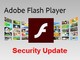 Adobe、Flashの脆弱性を修正　既に攻撃ツールが流通