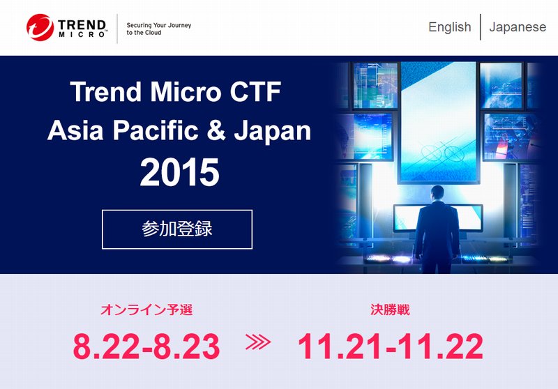 CTF Asia Pacific & Japan 2015