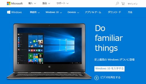  windows 10 1