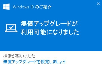  windows 10 1