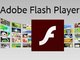Adobe、Flash Playerの未解決の脆弱性を確認　アップデートで対応へ