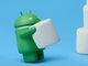 Google、Nexus向けのパッチ公開　Androidの脆弱性を修正