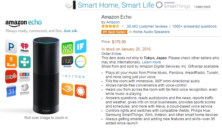  Amazon Echo