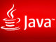 Javaのダウンロードプロセスに脆弱性、Windowsユーザーは入れ替えを
