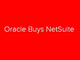 Oracle、クラウドERPのNetSuiteを93億ドルで買収