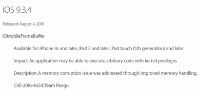 Apple Ios 9の更新版を公開 脱獄に利用の脆弱性を修正か Itmedia エンタープライズ