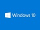 Windows 10のWaaS、情シスはどう対応すればいい？　MSが事例を紹介