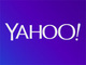 米Yahoo!のユーザー5億人の情報が流出、国家が関与か