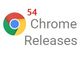 Google、デスクトップ向け「Chrome 54」の安定版を公開