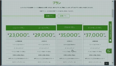 日本 ポーカー ランキングk8 カジノ日本語によるネットの「サポート詐欺」、5月から増加傾向に仮想通貨カジノパチンコうる星 やつ ら 新台