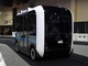 AIと話して行き先決める——3Dプリンタ製の自動運転バス「Olli」に乗ってみた