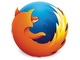 Firefoxの更新版「50.1」公開、深刻な脆弱性を修正