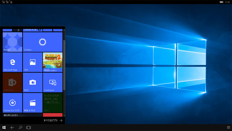 Windows 10 MobileɊOfBXvCڑAContinuumŕ\BUIĂPCpWindows 10ƑSAWin32AvP[V삵ȂȂǁA͑