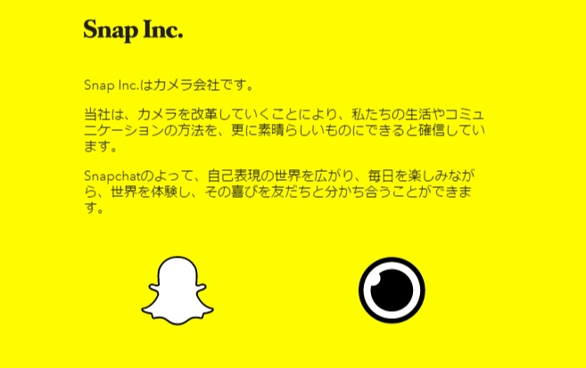  Snap̃gbvy[W