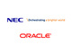 NECと日本オラクルが戦略的提携、NECのデータセンターからOracle Cloudを提供
