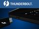 Intel、「Thunderbolt 3」をCPUに統合し、ロイヤリティフリーに