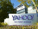 Yahoo!Verizonւ̎vƔp