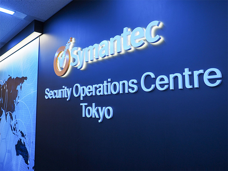 Symantec Tokyo SOC