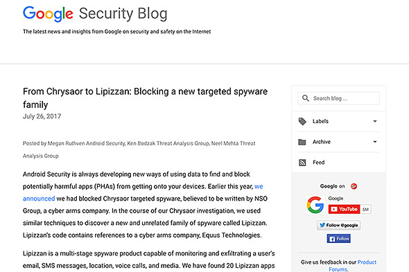 Google Security Blog