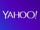 Yahoo!のユーザー情報流出事件、30億の全アカウントが被害に遭っていた