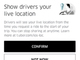 Uber、ドライバーに現在地を表示する機能やギフトカードをアプリに追加