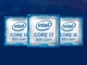 Intelプロセッサの管理エンジンに脆弱性、直ちにファームウェアの更新を