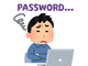 さらば、パスワード　Slackも採用したパスワードレス認証とは