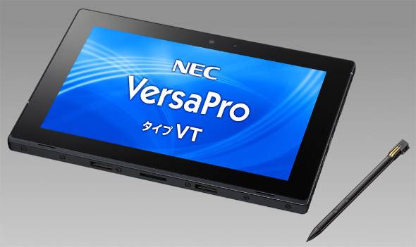 NEC、1kgを切る軽量ノートPCやWindows 10 S搭載タブレットPCを発売 