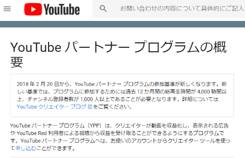  youtube 1