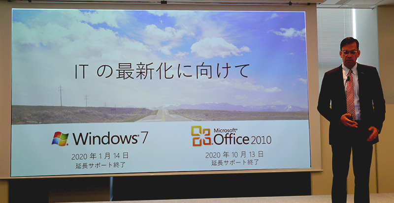  Windows 7сuOffice 2010v̉T|[gIɂĐ镽В