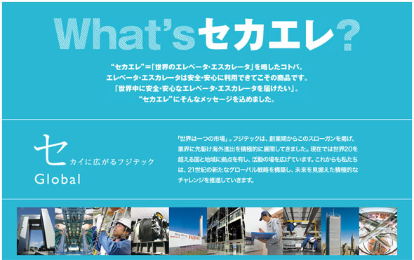 企業の死 につながる 意思決定の遅れ 改善のカギはit部門が握っている 1 3 Itmedia エンタープライズ