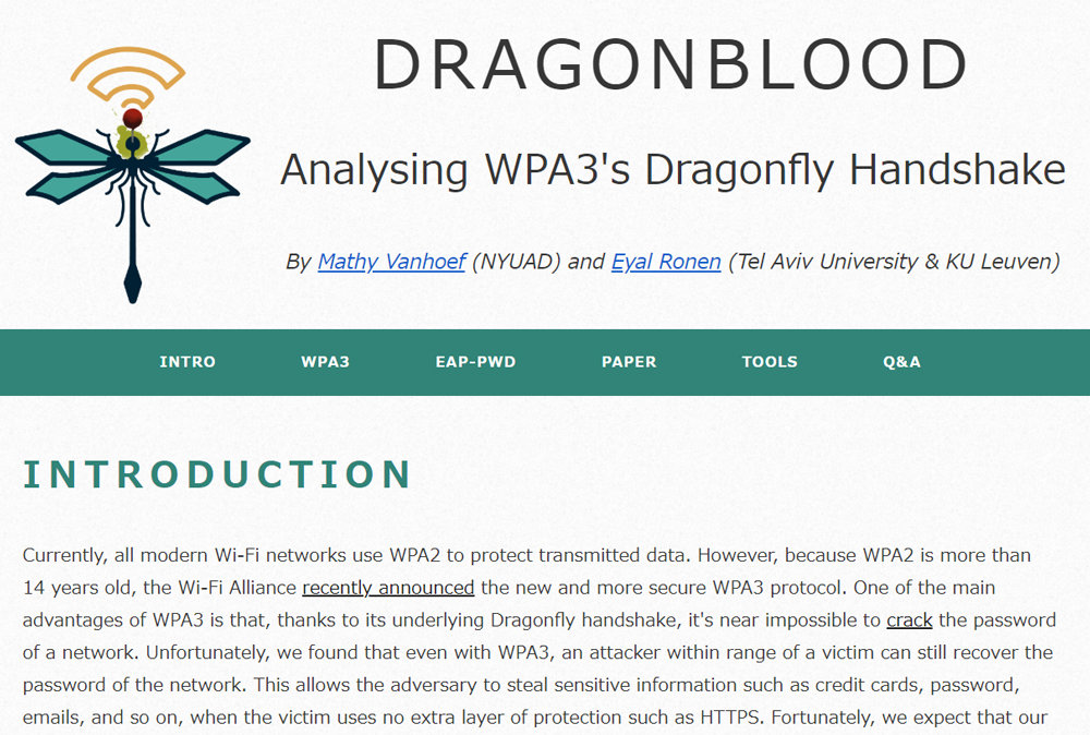 Wi-Fiセキュリティ新規格「WPA3」の脆弱性、対処するソフトウェア