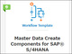 UiPath、SAP ERPユーザー向けにマスターデータ登録を最適化する部品を提供