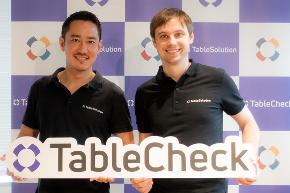 TableCheck CEO̒JDijACTÕWEV[YiEj