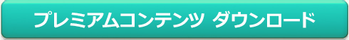 ミスティー ノ 無料 ゲームk8 カジノ「Python」「R」「Tableau」「Power BI」が愛される訳仮想通貨カジノパチンコビット コイン 現金 化 手数料