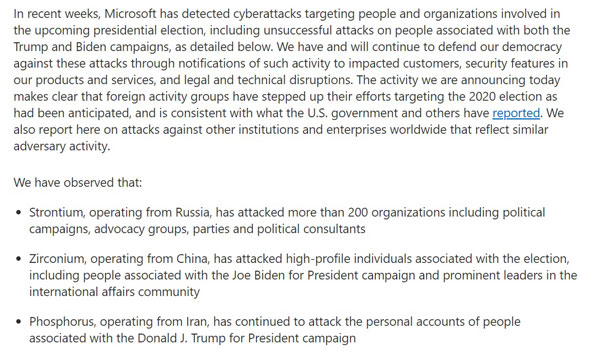 カスモカジノ 入金 不要 ボーナス 出 金k8 カジノMicrosoft　米大統領選挙介入を狙うサイバー攻撃を検出　ロシア、中国、イランの組織が関与仮想通貨カジノパチンコqoo10 ショップ 問い合わせ