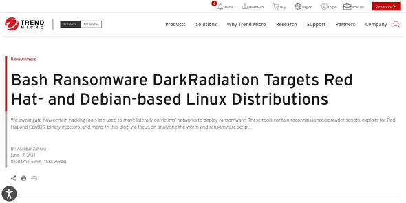 シェル芸 を駆使 Bashで開発されたランサムウェア Darkradiation Rhelとdebianが標的 Itmedia エンタープライズ