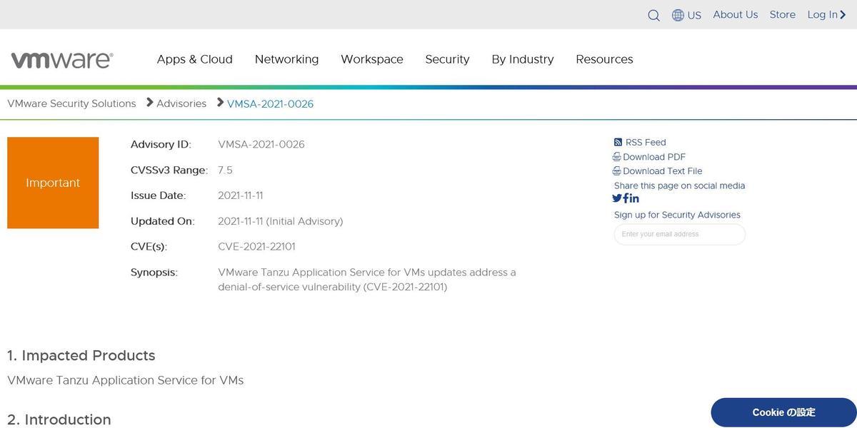VMwareVMSA-2021-0026ƂĐƎ㐫JĂiVMwareWebTCgj