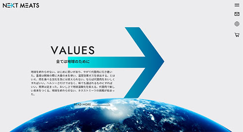 ピーワールド 愛知 県k8 カジノネクストミーツ、「SAP S/4HANA Cloud」で経営とサステナビリティの基盤を構築仮想通貨カジノパチンコイーサリアム 最高 値