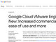 Google Cloud VMware EngineɐV@\@_Ǝg₷