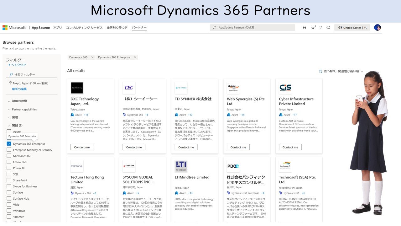 }18@Microsoft Dynamics 365 PartnersioTFMicrosoftWeby[Wj